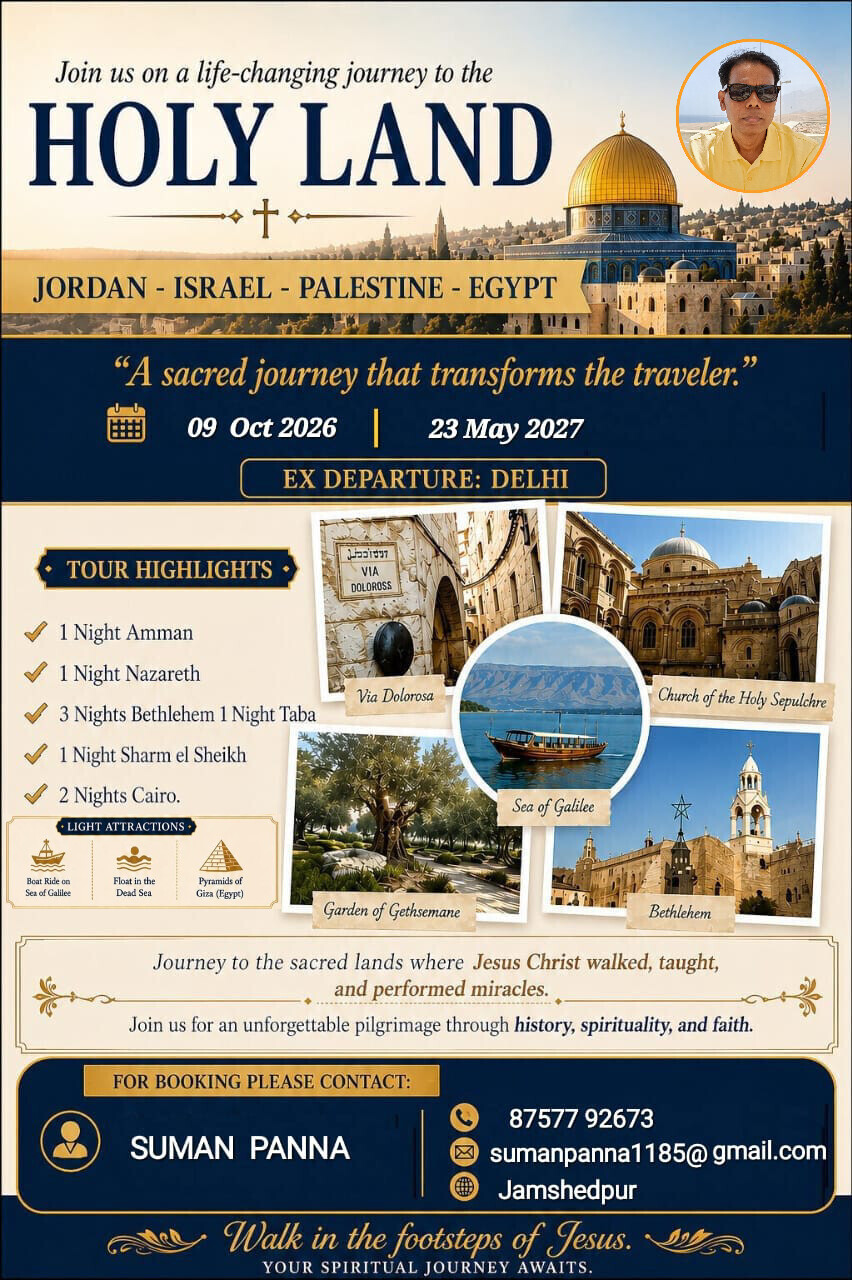 Holy Land Tour & Travels image 3